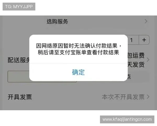 k8娱乐怎么样:平台安全性与资金保障详细分析 k8娱乐怎么样:平台安全性与资金保障详细分析