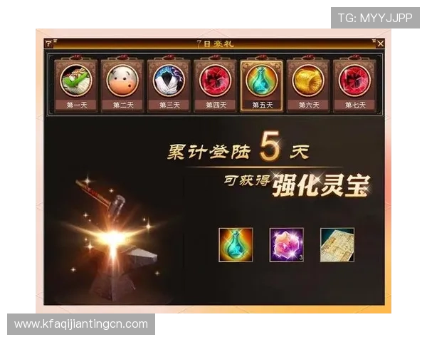 K8凯发游戏最新优惠活动全面解析助你轻松赢取丰厚奖励