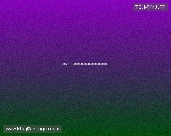 凯发k873娱乐客服服务介绍,全天候在线解答玩家疑问与技术支持 凯发k873娱乐客服服务介绍,全天候在线解答玩家疑问与技术支持