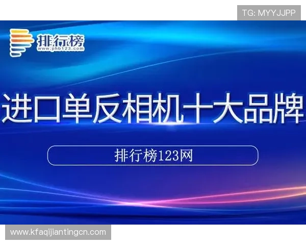 凯发k8国际版登录:解决常见登录问题的实用技巧 凯发k8国际版登录:解决常见登录问题的实用技巧