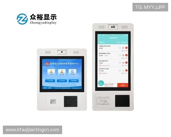 凯发k8官网首页平台安全认证与信誉保障,打造值得信赖的线上娱乐平台 凯发k8官网首页平台安全认证与信誉保障,打造值得信赖的线上娱乐平台