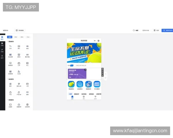 k8官网体育app最新版本下载安装指南，全面提升您的体育赛事体验