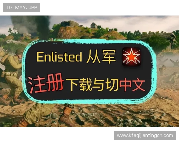 凯发下载正式上线新版本,优化用户界面提升游戏流畅度 凯发下载正式上线新版本,优化用户界面提升游戏流畅度