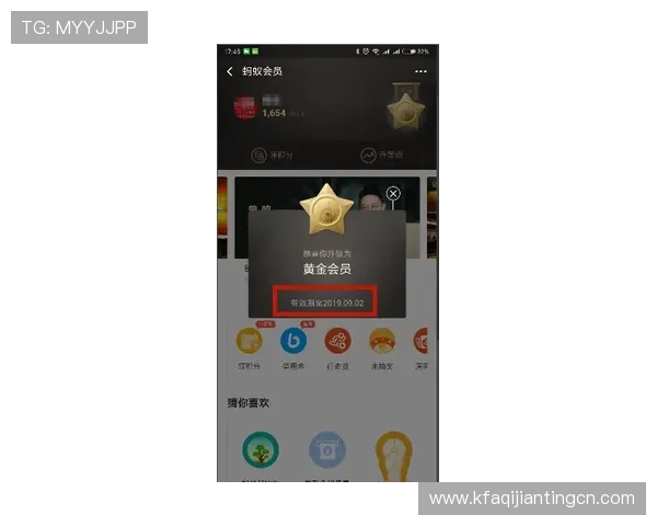 凯发VIP会员专属福利全面升级享受极致尊贵体验