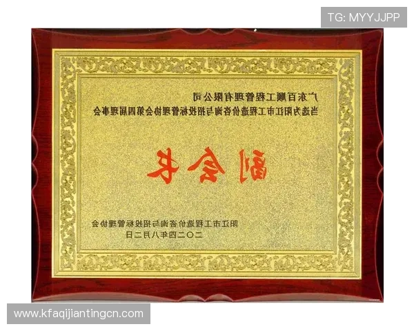 凯发天生赢家持续优化用户体验，赢得广大玩家的一致好评与信赖