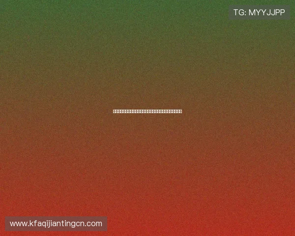 凯发娱乐注册中心丰富的充值方式，方便快捷满足不同用户需求