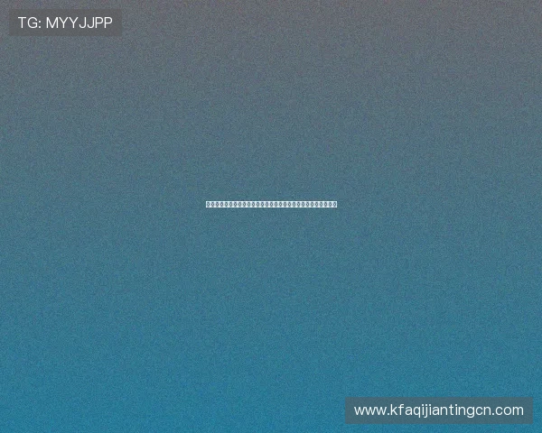 凯发体育现金开户安全性分析保障用户资金和个人信息安全的措施