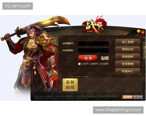 全面介绍k8网站登录入口及游戏下载方法，轻松开启精彩游戏之旅