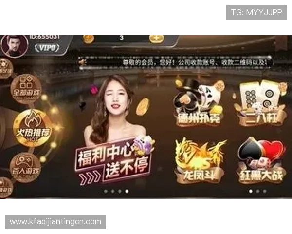 如何选择适合自己的棋牌软件,提升游戏体验同时保障账号安全的实用建议 如何选择适合自己的棋牌软件,提升游戏体验同时保障账号安全的实用建议