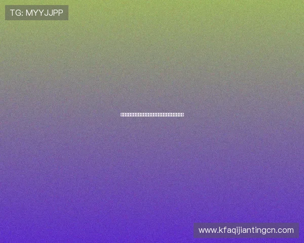 凯发平台开户指南，帮助新手快速上手实现高效游戏体验