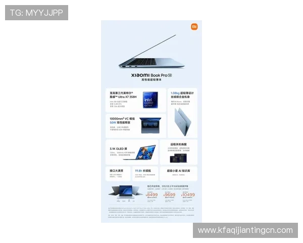 凯发手机登陆入口官网最新版本发布，安全性能与操作便捷性双重提升引领行业新风尚