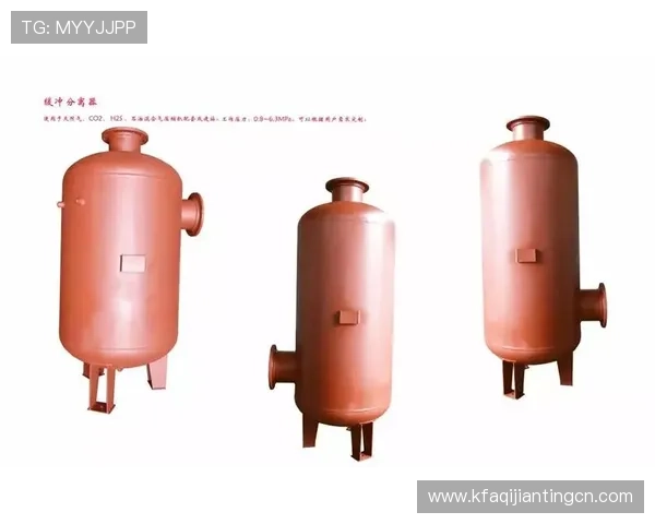 凯发旗舰网站官网首页正式上线，开启全新界面设计提升访问速度与安全保障