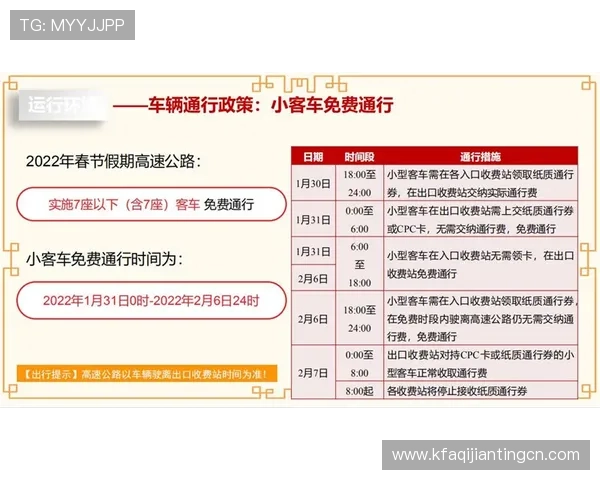凯发旗舰厅注册平台新手指南，快速注册流程详解助你轻松入门