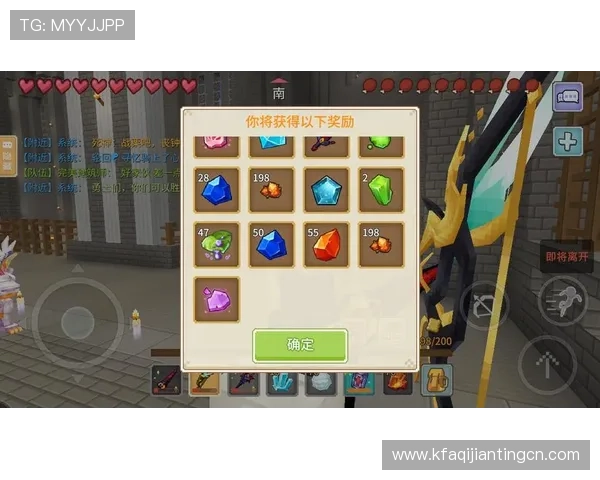 爱游戏官网平台安全保障措施详解，保障玩家个人信息与游戏资产安全