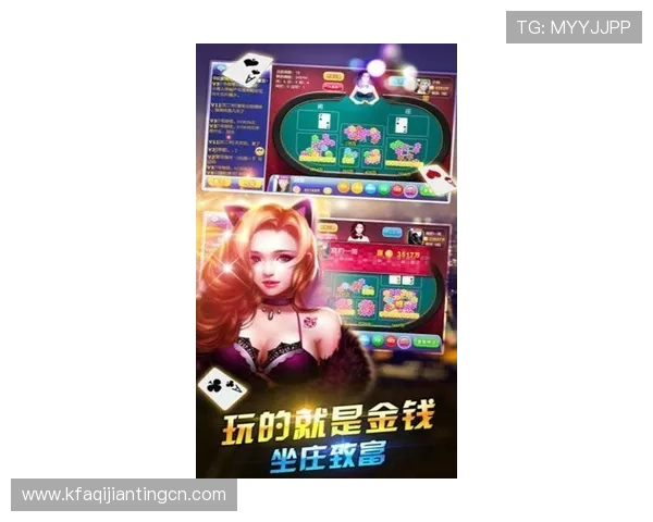 凯发炸金花玩家社区互动平台加入讨论分享游戏心得与好友共度欢乐时光 凯发炸金花玩家社区互动平台加入讨论分享游戏心得与好友共度欢乐时光