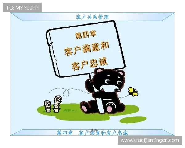 凯发电子的客户服务体系建设,提升用户满意度的关键策略 凯发电子的客户服务体系建设,提升用户满意度的关键策略