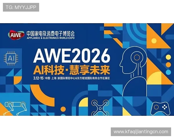 凯发直播官网首页全面升级,打造用户体验新高度引领行业发展新趋势 凯发直播官网首页全面升级,打造用户体验新高度引领行业发展新趋势