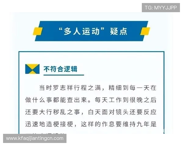 凯发真人：安全可靠的真人娱乐平台值得您的信赖