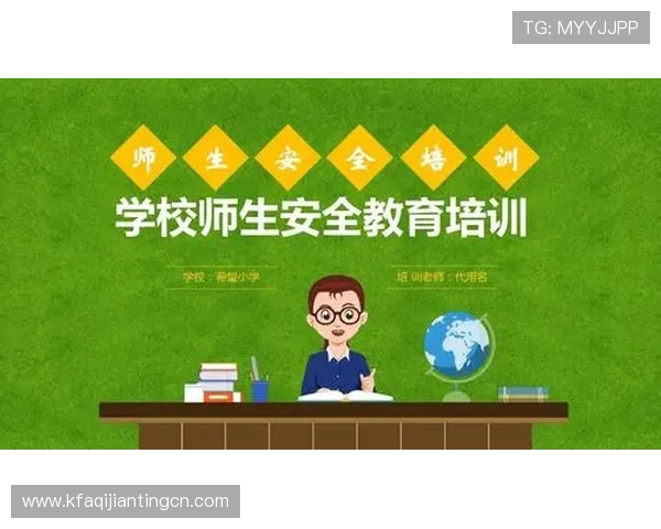 K8在线入口安全登录指南，确保账号信息安全无忧畅玩游戏