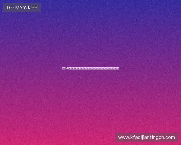 凯发k8国际首页登录网页版官方网页版最新优惠活动，丰富游戏内容尽享娱乐盛宴