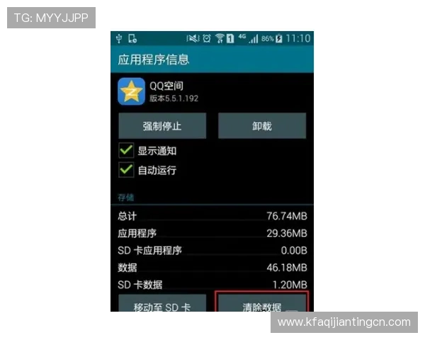 K8电游体会:深入分析游戏中的常见问题及解决方案详解 K8电游体会:深入分析游戏中的常见问题及解决方案详解