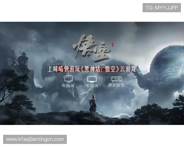 凯发注册游戏平台操作指南，帮助新手快速上手畅玩各种热门游戏