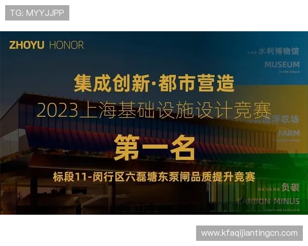 凯发旗舰厅登录线路常见问题及解决方案，确保玩家顺畅体验的实用指南