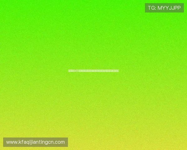 凯发国际k8直播平台如何注册与登录流程详解,新手玩家快速入门攻略 凯发国际k8直播平台如何注册与登录流程详解,新手玩家快速入门攻略