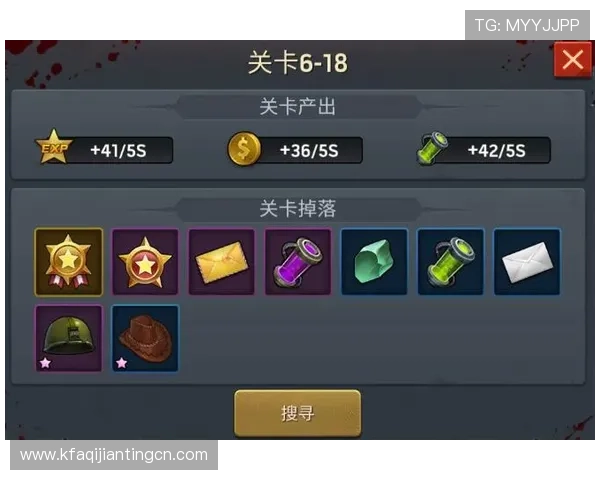 如何在K8游戏中快速提升等级实现游戏进阶的实用技巧分享 如何在K8游戏中快速提升等级实现游戏进阶的实用技巧分享