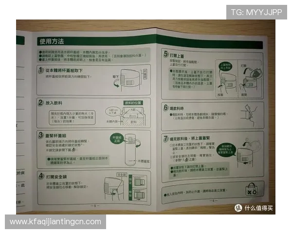 如何快速安全地访问AG登录网站确保账号信息安全的实用技巧与注意事项 如何快速安全地访问AG登录网站确保账号信息安全的实用技巧与注意事项