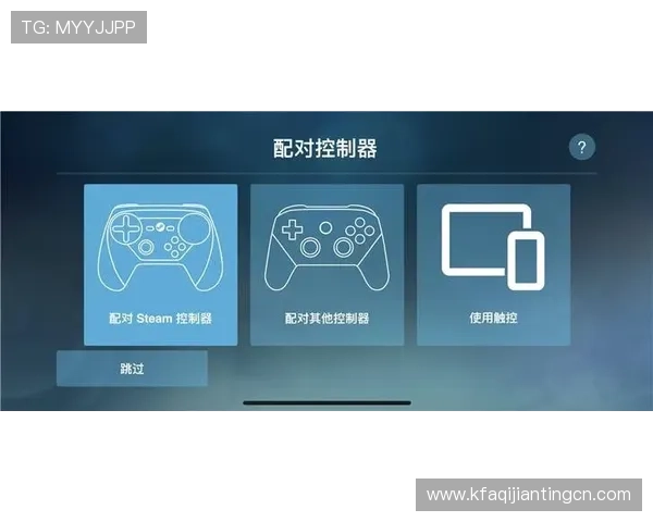 凯发手机登陆入口在哪使用最方便，详细操作指南帮助玩家轻松进入游戏