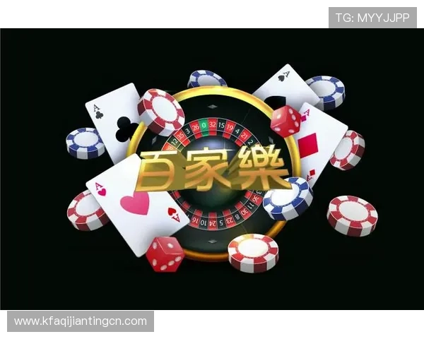 凯发登录-凯发真人网娱乐不断优化游戏体验,推出最新的真人娱乐游戏,满足玩家对高品质娱乐的追求 凯发登录-凯发真人网娱乐不断优化游戏体验,推出最新的真人娱乐游戏,满足玩家对高品质娱乐的追求