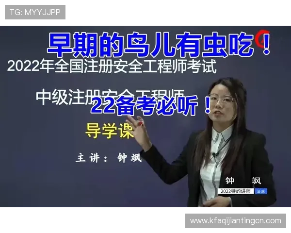 凯发线上注册平台注册流程详解及注册成功后账号安全保障措施 凯发线上注册平台注册流程详解及注册成功后账号安全保障措施