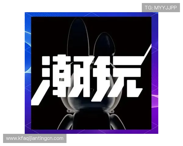 天生赢家凯发一触即发下载:快速注册开启全新娱乐冒险之旅 天生赢家凯发一触即发下载:快速注册开启全新娱乐冒险之旅