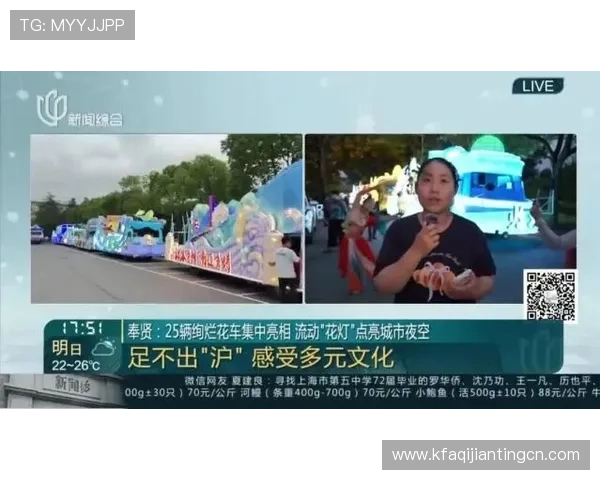 觊发k8旗舰厅官方多平台同步登录,随时随地畅享精彩赛事 觊发k8旗舰厅官方多平台同步登录,随时随地畅享精彩赛事