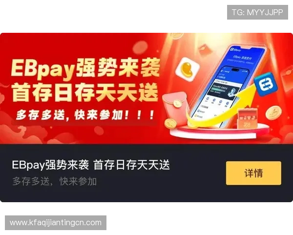 凯发k8国际官网客户服务支持全天在线解答用户疑问保障游戏顺利进行