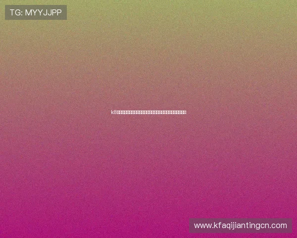 k8凯发体育娱乐深度解读世界杯热门球队战术布局与明星球员表现 k8凯发体育娱乐深度解读世界杯热门球队战术布局与明星球员表现